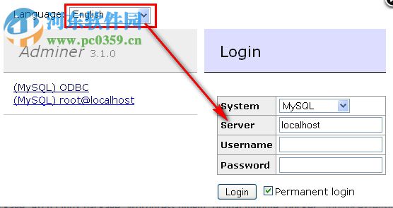 Adminer.php(MySQL管理客户端) 4.6.2 官方版