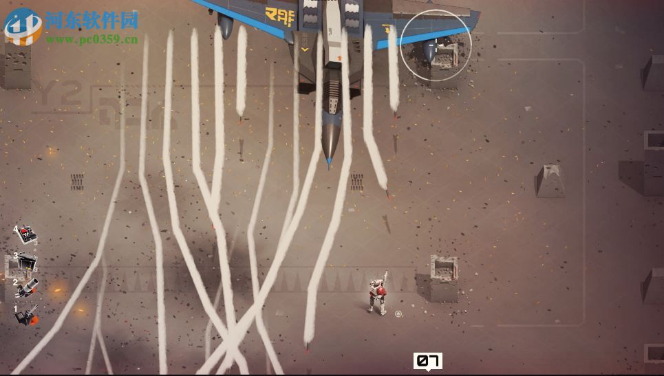 虚实之间游侠LMAO汉化补丁 V1.1