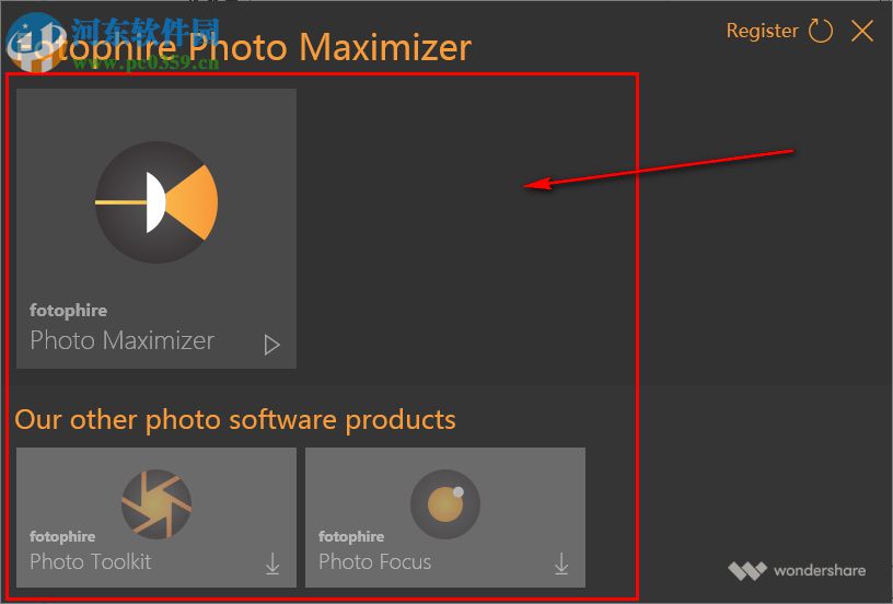 Fotophire Maximizer(图片放大不失真) 免费版