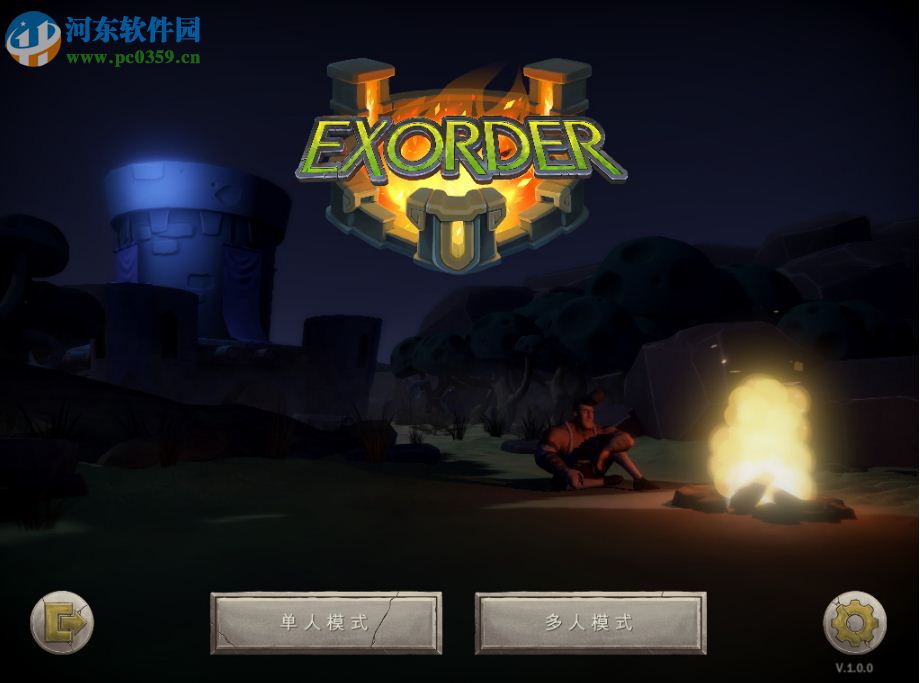 前秩序游戏汉化补丁 V1.0