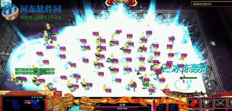 魔之符咒-全新版9.6【附游戏隐藏英雄密码/攻略】