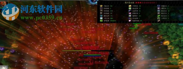 弹丸传说Ⅱ神起魔灭1.1.0【附游戏攻略】