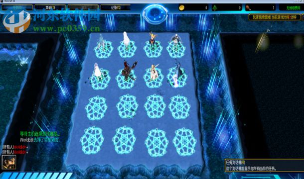 三界血歌修复版2.0【附游戏攻略】