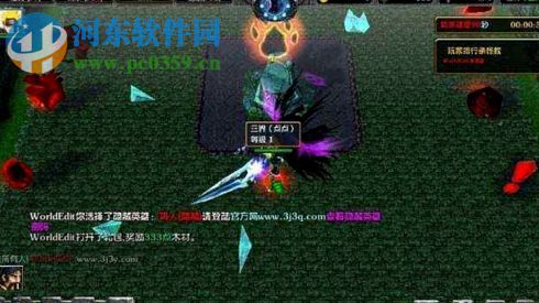 三界血歌修复版2.0【附游戏攻略】