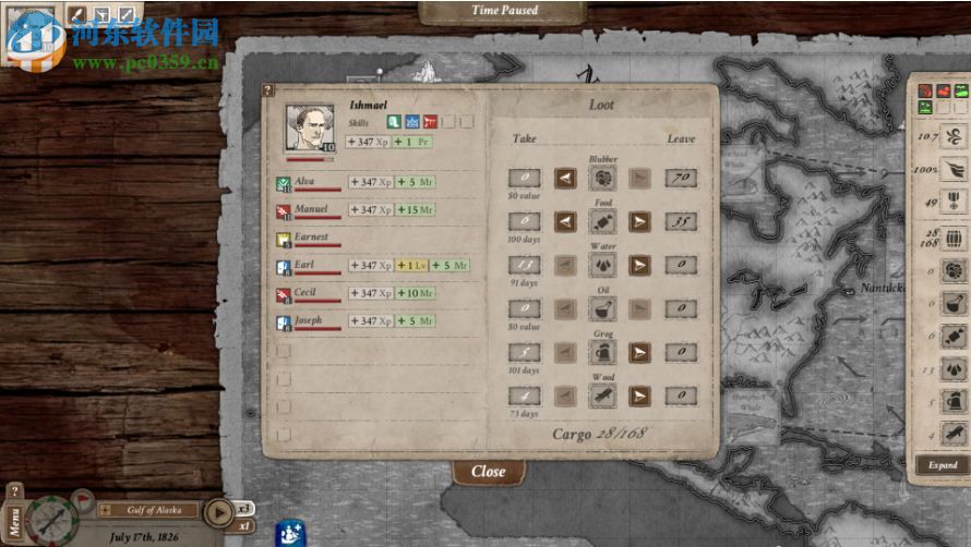 Nantucket三项修改器 绿色版