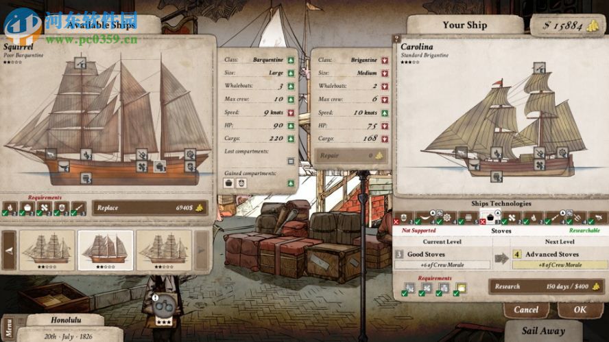 Nantucket三项修改器 绿色版