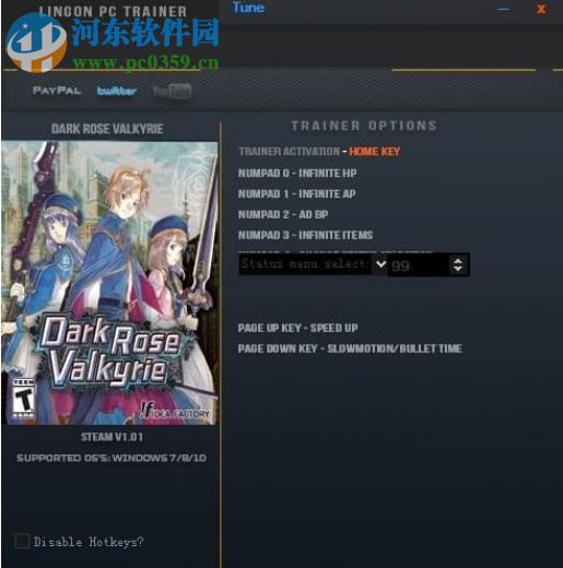 黑蔷薇女武神六项修改器 绿色版