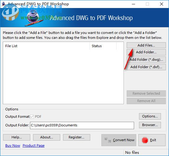 Advanced DWG to PDF Workshop(DWG转PDF工具) 6.2.5 官方版