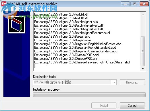 abbyy aligner 注册机+汉化补丁