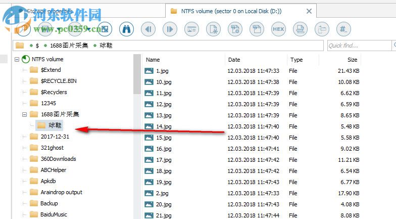 Recovery Explorer(数据恢复工具)