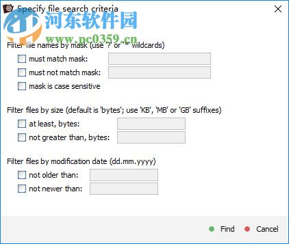 Recovery Explorer(数据恢复工具)