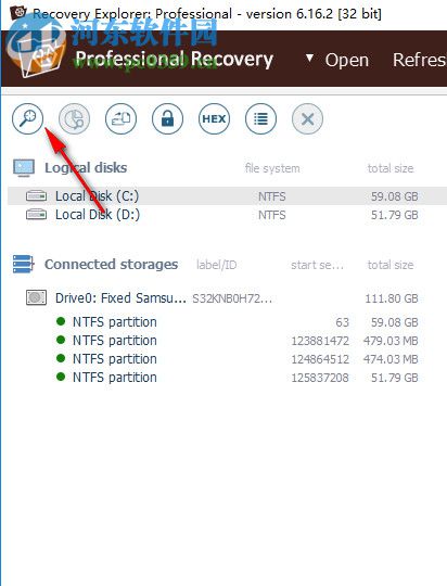 Recovery Explorer(数据恢复工具)