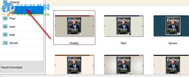eFlip Book Converter(电子图书制作工具) 4.3.4 官方版