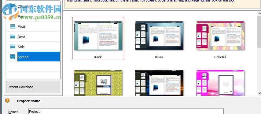 eFlip Book Converter(电子图书制作工具) 4.3.4 官方版