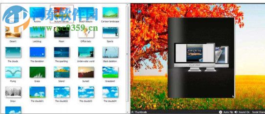 eFlip Book Converter(电子图书制作工具) 4.3.4 官方版