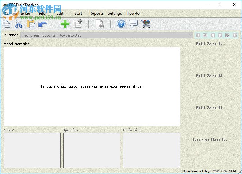 FRSWebSpell(模型管理工具) 1.0.3 官方版