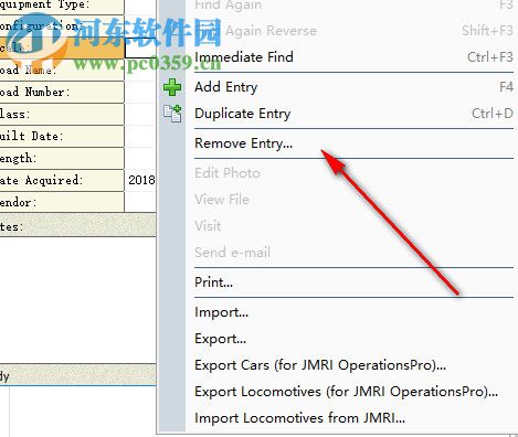FRSWebSpell(模型管理工具) 1.0.3 官方版