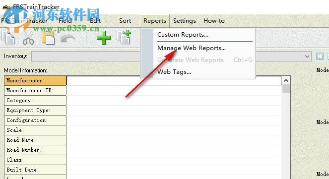 FRSWebSpell(模型管理工具) 1.0.3 官方版