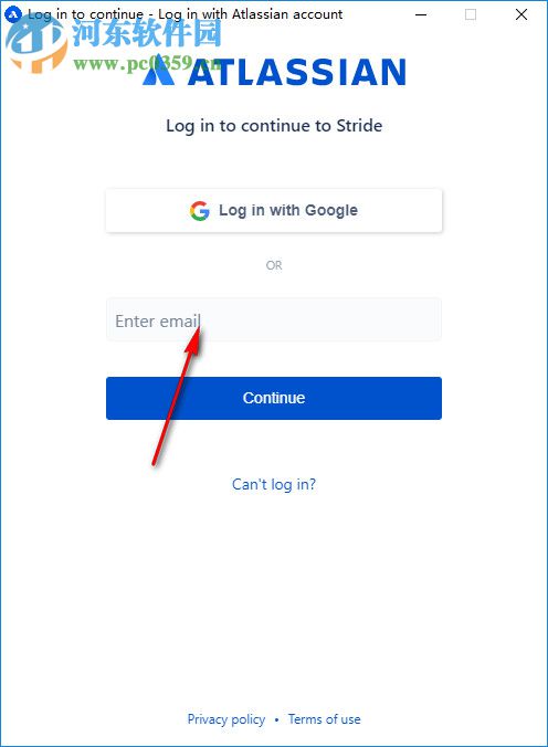 Stride(团队协作聊天软件) 1.22.77 官方版
