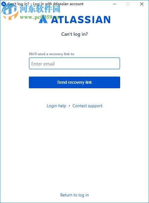 Stride(团队协作聊天软件) 1.22.77 官方版