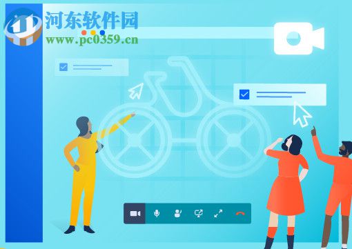 Stride(团队协作聊天软件) 1.22.77 官方版