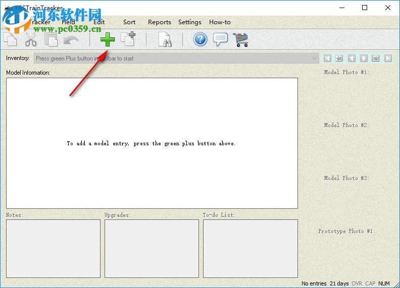 FRSTrainTracker(模型管理工具) 1.0.3 官方版