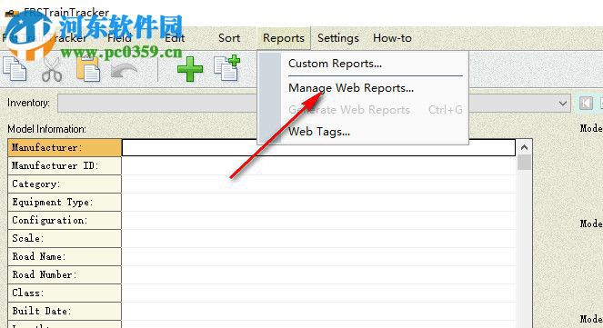 FRSTrainTracker(模型管理工具) 1.0.3 官方版