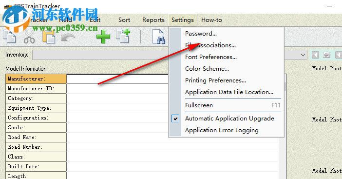 FRSTrainTracker(模型管理工具) 1.0.3 官方版