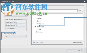 FlexLogger 2018R3 18.0 免费版