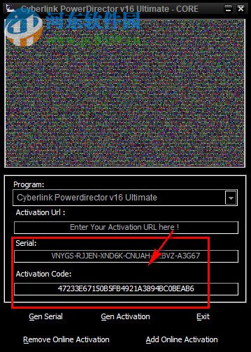 威力百科16中文版 16.0.0.1807 极致版