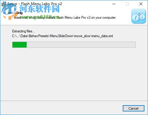 flash menu labs(flash菜单制作软件) 2.0 官方版