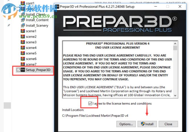 Prepar3D Academic下载 4.3 专业版