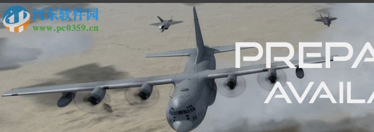 Prepar3D Academic下载 4.3 专业版
