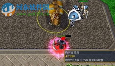 梦幻金庸群侠传4.0蚩尤再临【附游戏攻略】