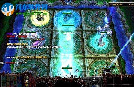 梦幻金庸群侠传4.0蚩尤再临【附游戏攻略】