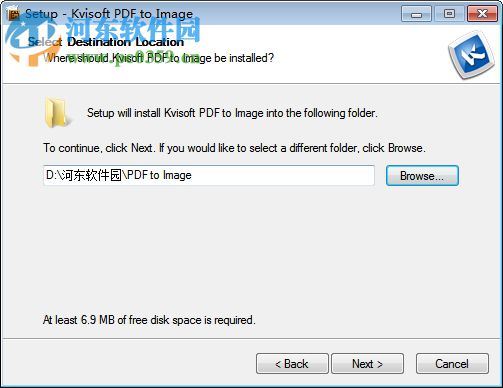 Kvisoft PDF to Image(PDF转图像工具) 1.5.2 官方免费版