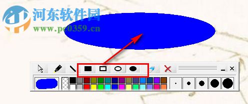 screenmarker(屏幕画图工具) 1.0.0.1 绿色版