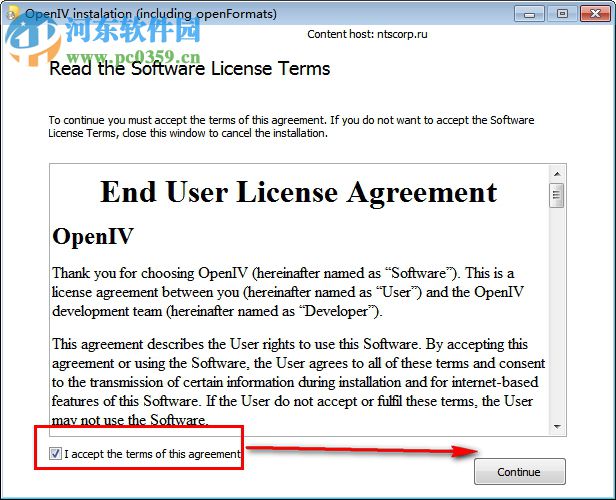 Open IV 汉化版下载 1.5 中文版