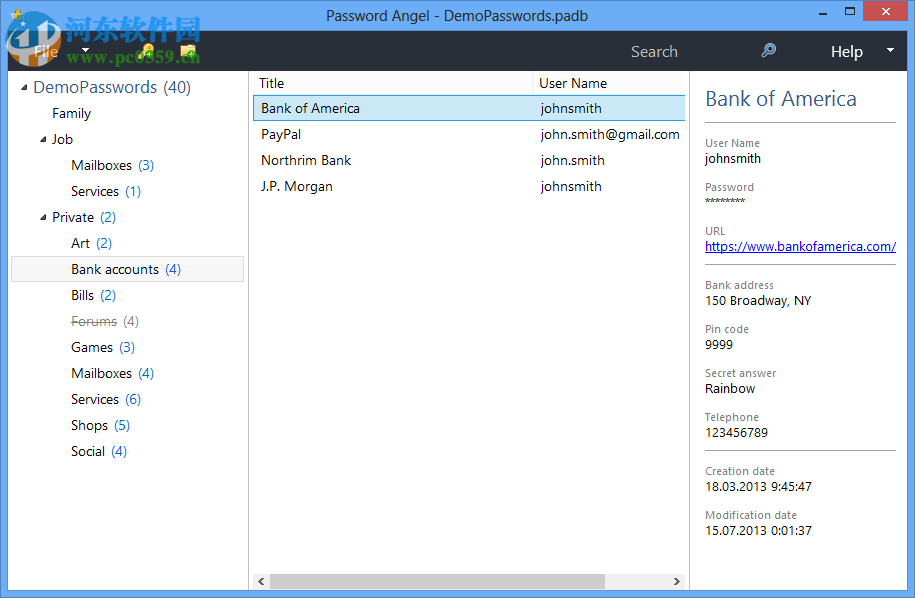 Password Hint(密码生成管理工具) 13.7.14.675 绿色中文版