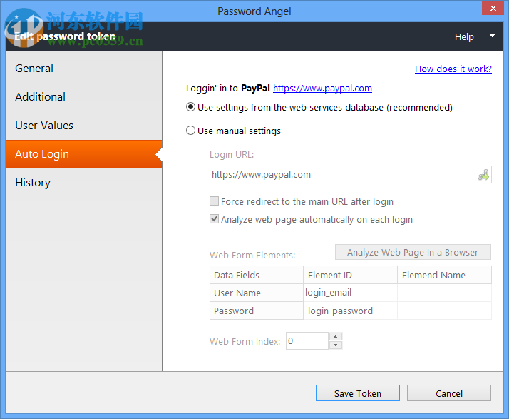 Password Hint(密码生成管理工具) 13.7.14.675 绿色中文版