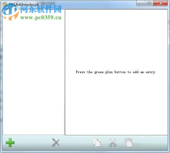 桌面通讯录(FRSAddressbook) 1.2.2 官方版