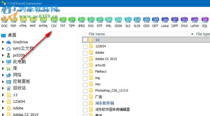 Total Excel Converter(万能Excel转换器)