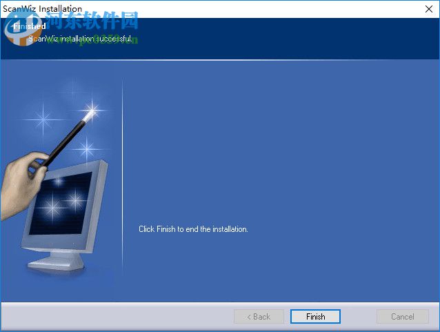 Softi ScanWiz下载(光学字符扫描工具) 2.5 官方版