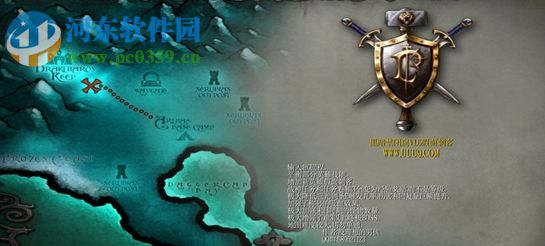 黑暗禁闭窟V1.7食人魔魔法师【附游戏攻略】