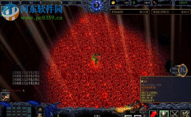 映照诸天1.08活动版【附英雄密码/攻略】