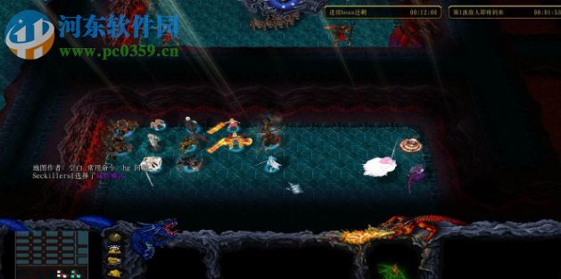 映照诸天1.08活动版【附英雄密码/攻略】