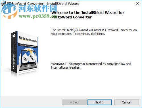 PDFtoWord Converter 中文版下载 4.2.2.1 注册版