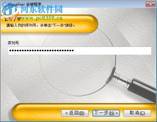 珍珠2010灯控台模拟器(Pearl 2004 Simulator+Visualiser)