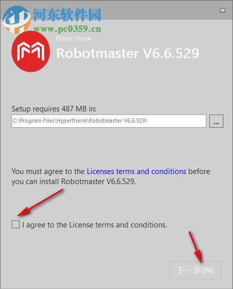 Robotmaster(机器人编程助手) 6.6.529 中文版