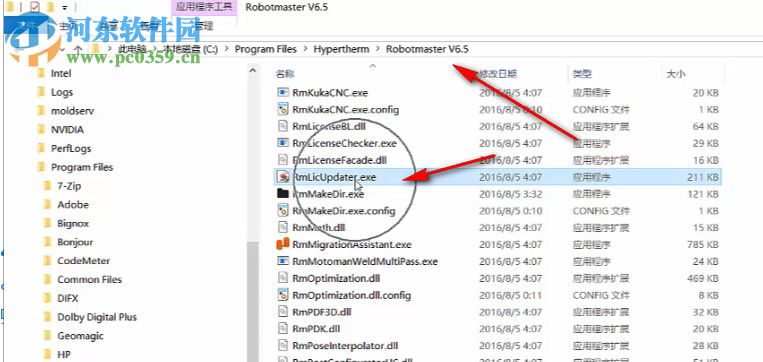 Robotmaster(机器人编程助手) 6.6.529 中文版